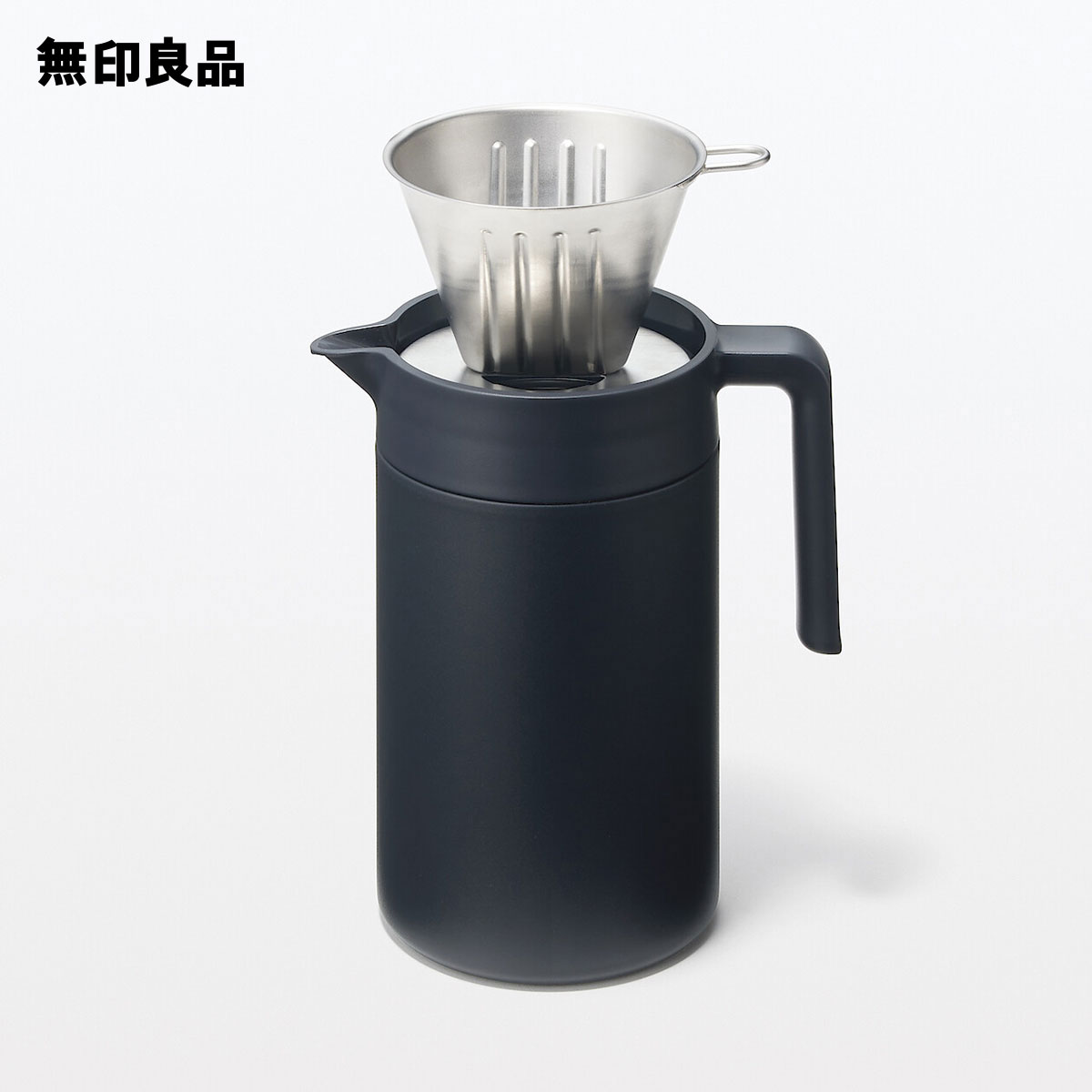 無印・ボダム・ニトリ フレンチプレスのおすすめ人気ランキング10選！使い方や選び方も紹介monocowモノカウ