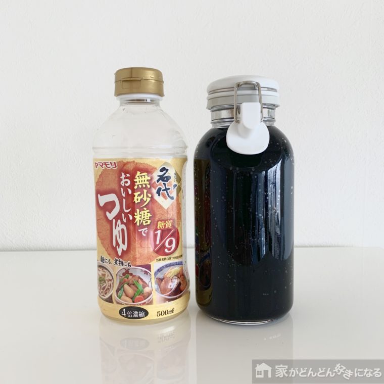 調味料入れ みりん」の人気商品一覧安い商品を通販サイトから探す - 価格.com