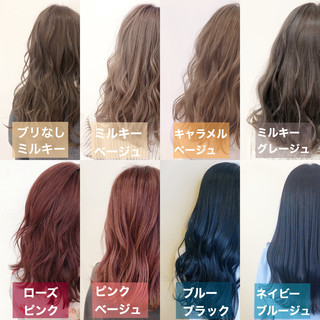 🎀1・2月限定🎀 美容室に来てくれた日には1番可愛くなれる魔法をかけます🪄🫧🫧 後から見返したい方は右下の保存マークを押して下さい🤍♥ご予約方法♥ ・プロフィールのURLをタップ または ・DMで 予約希望 と送信 少しでも気になる方、相談したいという方は是非DM