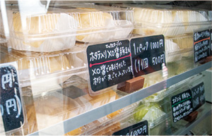 いわき市「中華料理 華正楼」さんでのお昼じかん〜ゆったりトールペイントLife