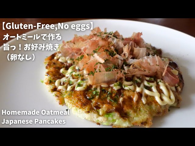 つくれぽ1000豆腐のお好み焼きレシピ人気1位～10位をダイエット向きカロリー控えめレシピから小麦粉なし・卵なし・お好み焼き粉なしレシピまで紹介クーカイ-Cookai