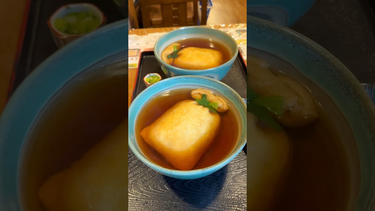 逆きつねうどん!? 奈良「麺闘庵 めんとうあん 」の『巾着きつね』が話題