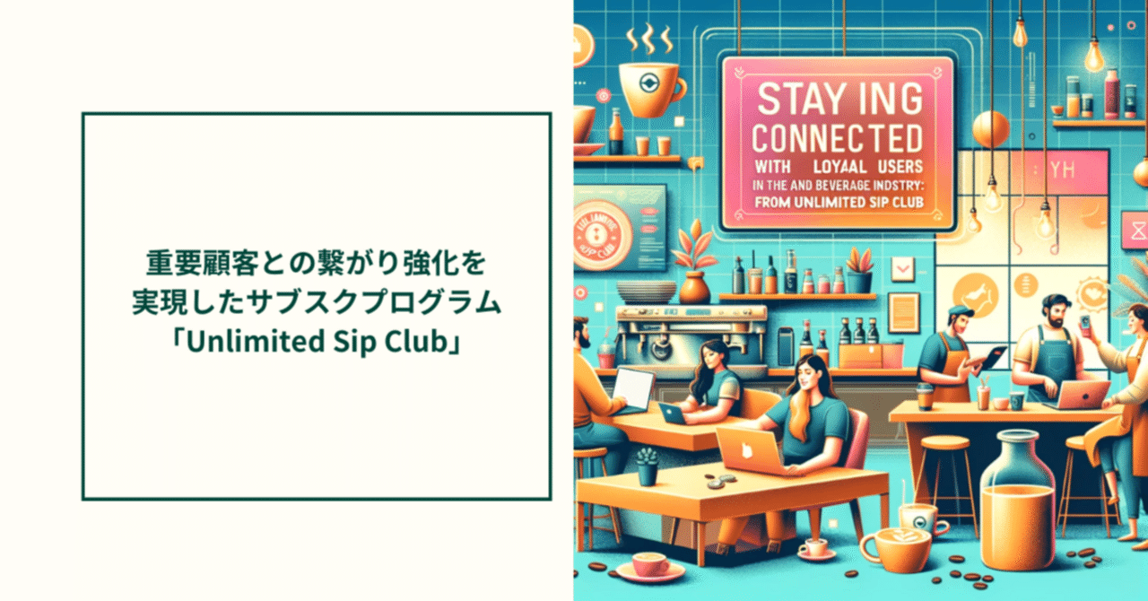 パネラの秘密楽しいアメリカ生活