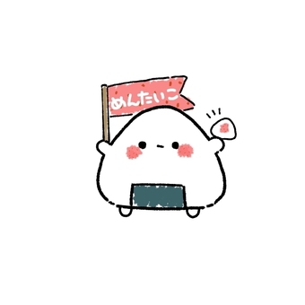 果物のゆるキャライラスト無料イラスト・フリー素材なら「イラストAC」