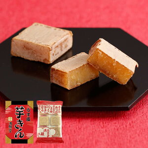 桂月堂の薄小倉は、キラキラ＆高級感のある素敵和菓子島根 松江市 1809年創業文化6年老舗食堂~100年以上の歴史を持つ店舗を巡る旅