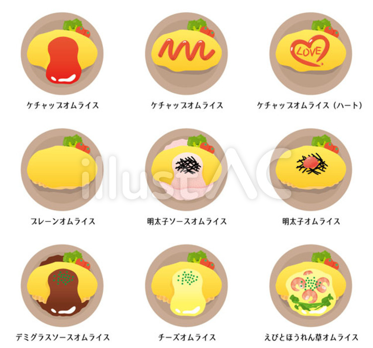 オムライスにケチャップをかける時には現役シェフの投稿に「いいこと聞いた」 – grapeグレイプ