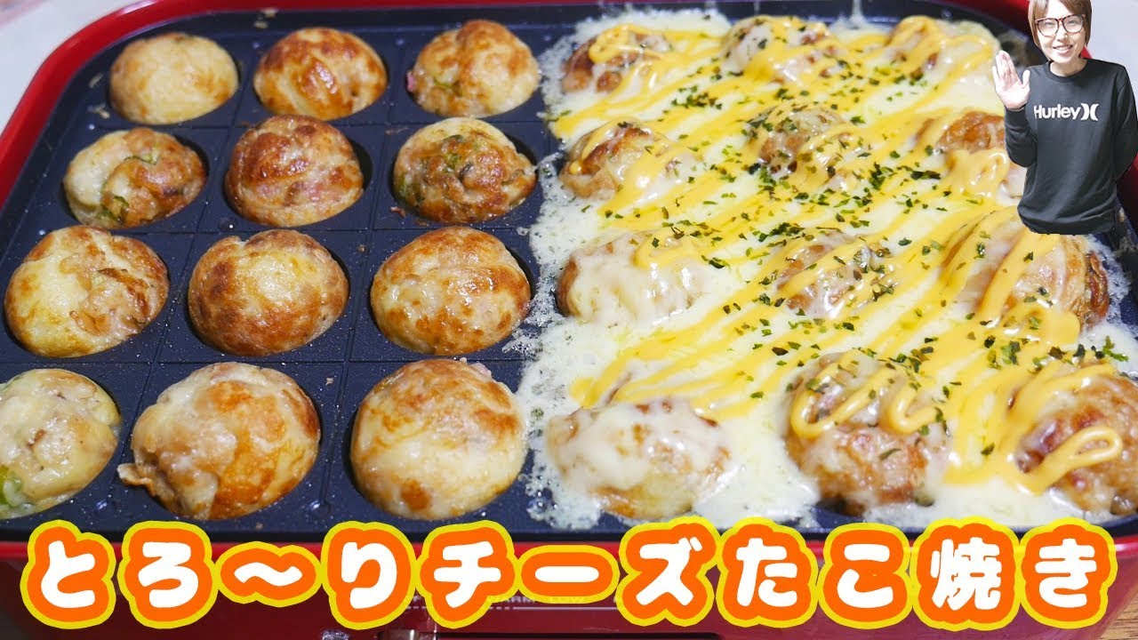 冷凍たこ焼きアレンジ♪ たこ焼き鍋