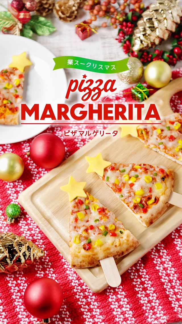 これはノンストップだ業務スーパー 「ひまわりの種」は地味だけどやみつき確定。東京バーゲンマニア