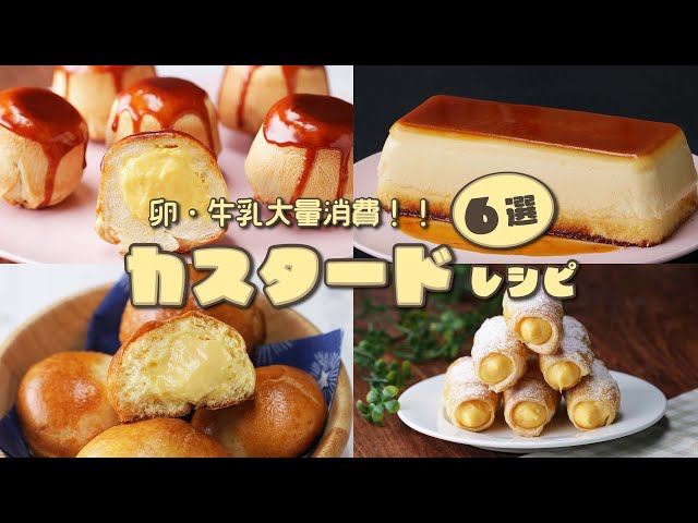 卵の裏ワザを活用しよう！冷凍やレンジ活用術