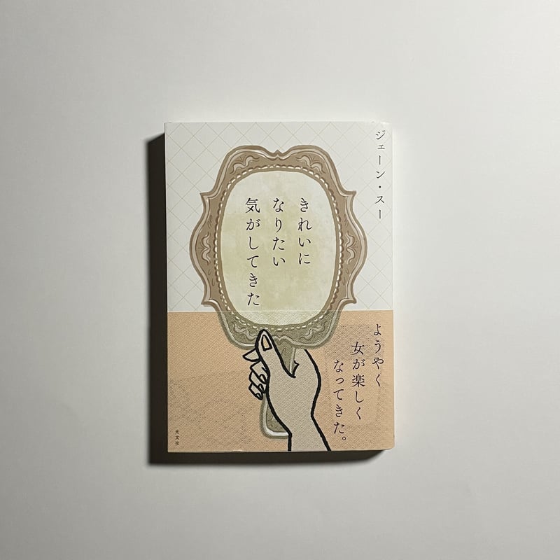 足立区役所 on X: 