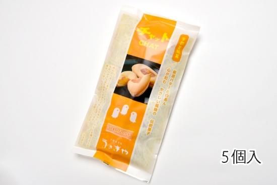 おもしろお菓子 おすすめ紹介おすすめアイテム スペース田中田中商事株式会社