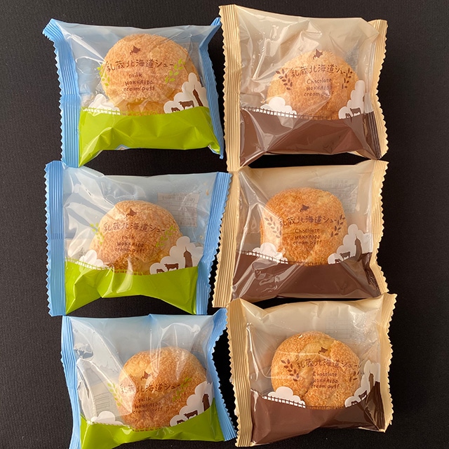 シュークリーム」は冷凍できる！保存や解凍の方法・注意点は？アレンジレシピも紹介サンキュ