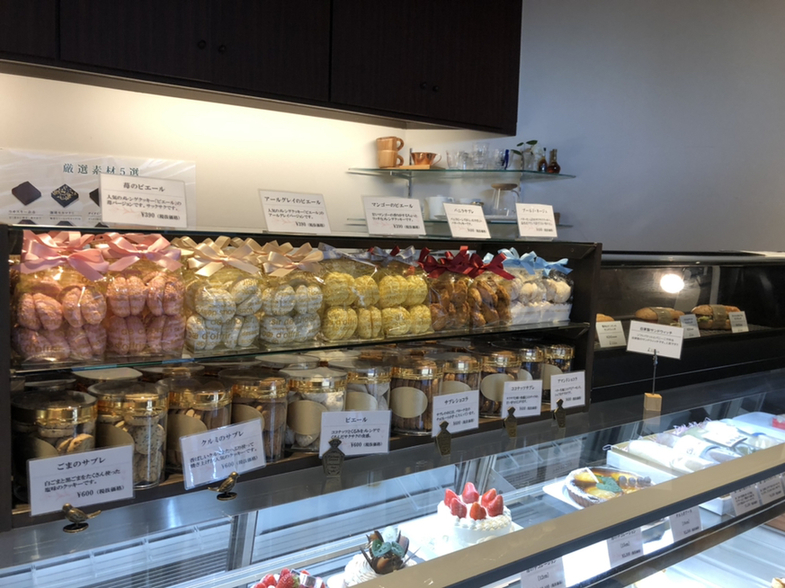 ふらんす市場 前橋 ケーキ屋- Retty レッティ