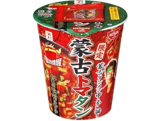 ラーメン – 蒙古タンメン中本