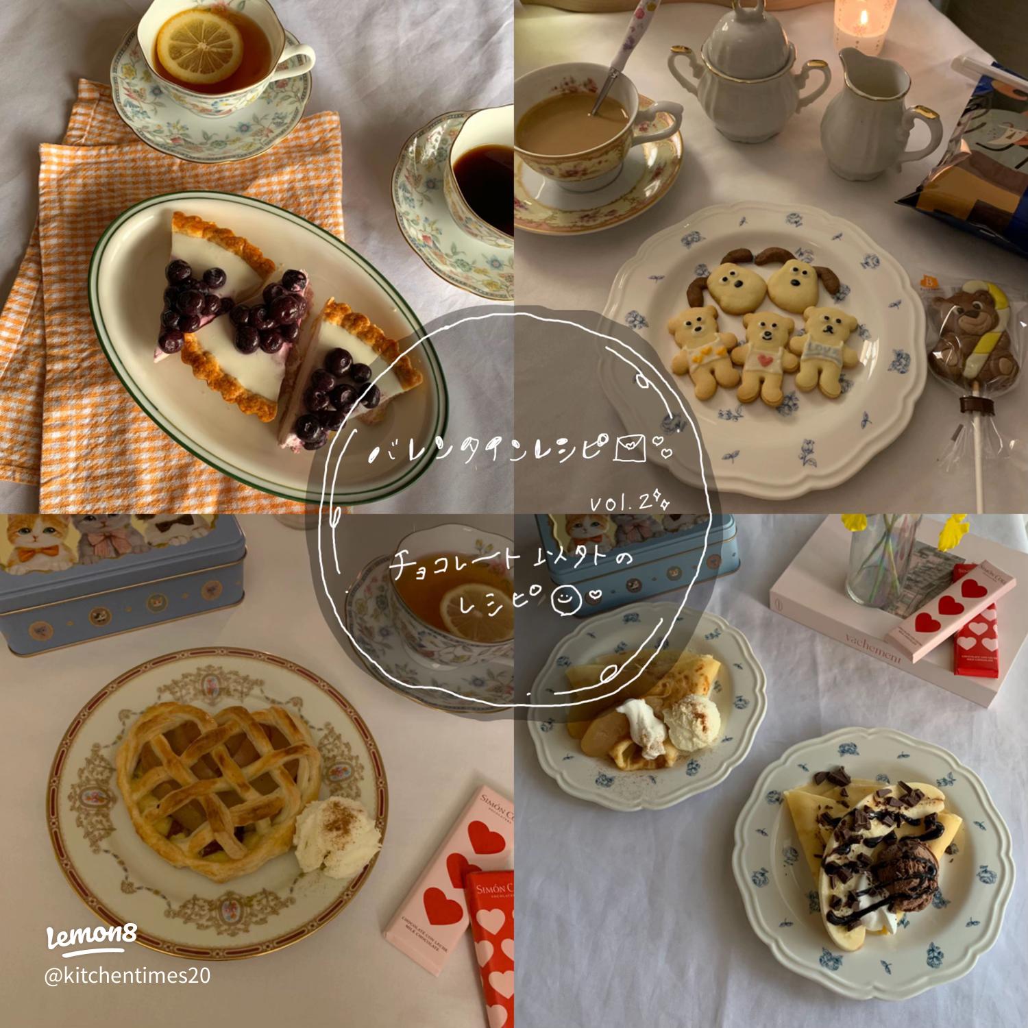 バレンタイン チョコ苦手な彼氏さんにぴったりないちごジャムクッキーを作った！バレンタインバレンタインレシピfoodiefoodjamcookies