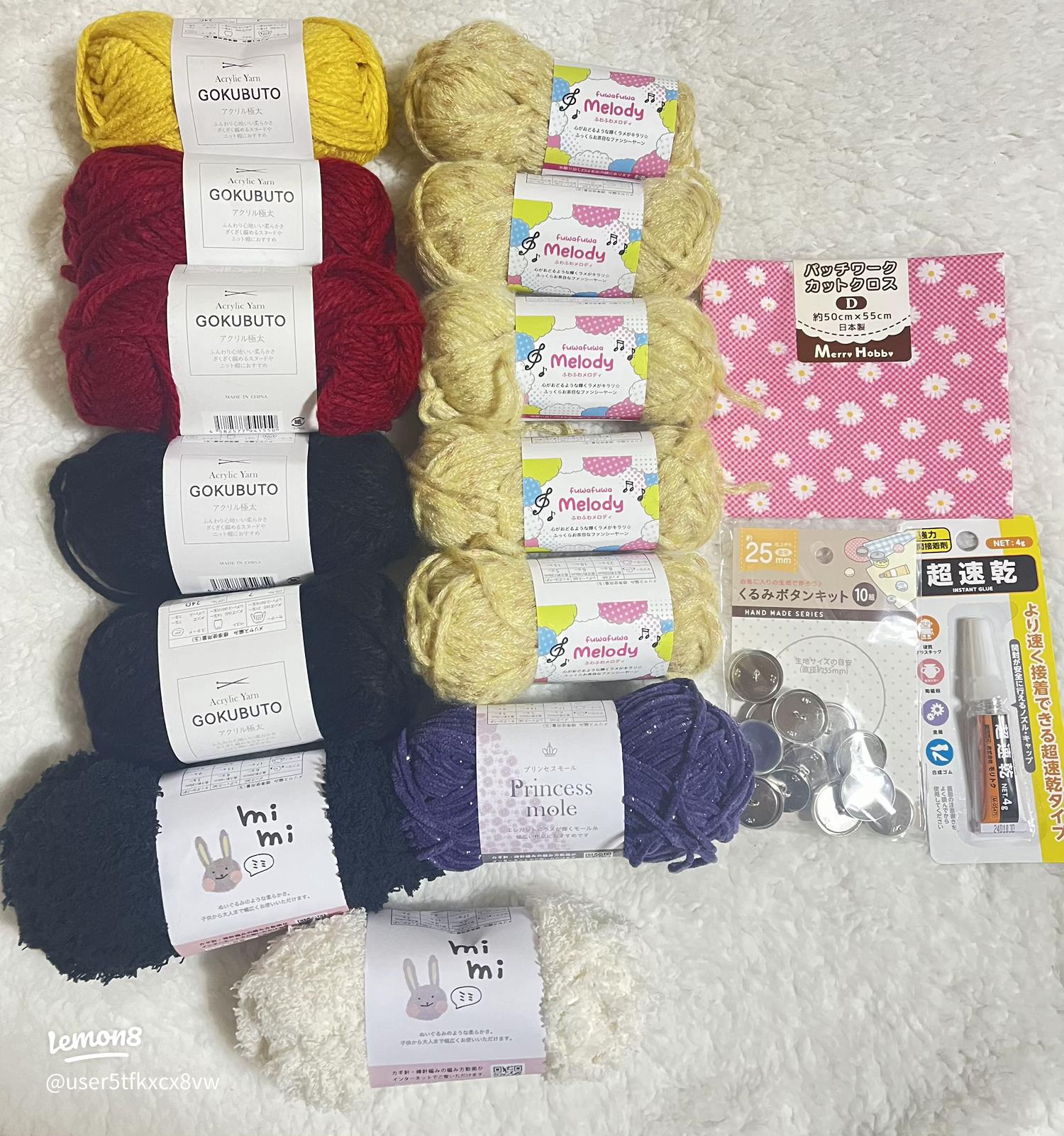 セリア毛糸 エムブークレーで編んだ作品♪ホタルアミキッズ