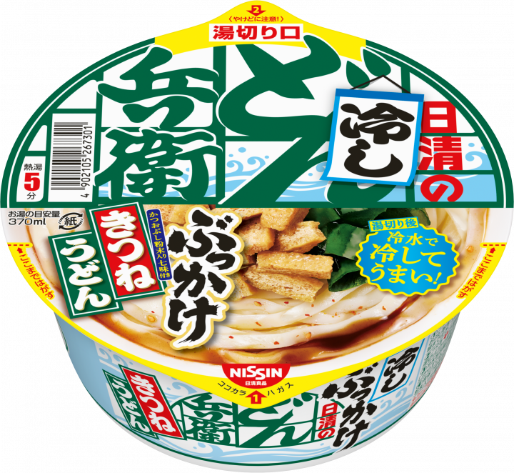 マルちゃん カップ麺「冷やしぶっかけうどん」「冷やしぶっかけたぬきそば」を食べた感想 口コミ- イギーとポル 福岡グルメ