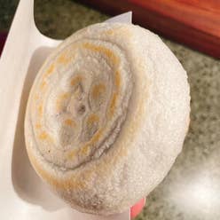 岡埜栄泉 春日店 - 春日 和菓子食べログ