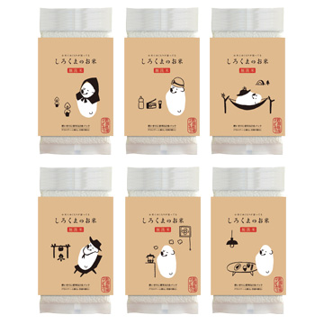 JA糸島 ブランド米パッケージデザイン制作実績・ストーリー株式会社GEAR8