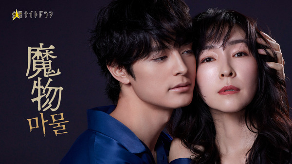 麻生久美子 麻生久美子さん 麻生久美子かわいすぎる 麻生久美子大好き 麻生久美子可愛い 麻生久美子好き 麻生久美子が美しい 麻生久美子ファン あそう くみこ 久美子さん asokumiko kumikoaso 女優 女優さん 女優さん好きな人と繋がりたい