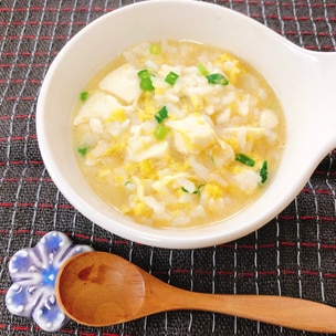 病気の時も無理なく 大根葉しらす味噌味簡単おじや レシピ・作り方 by Minori_ohisamanotikara - 楽天レシピ