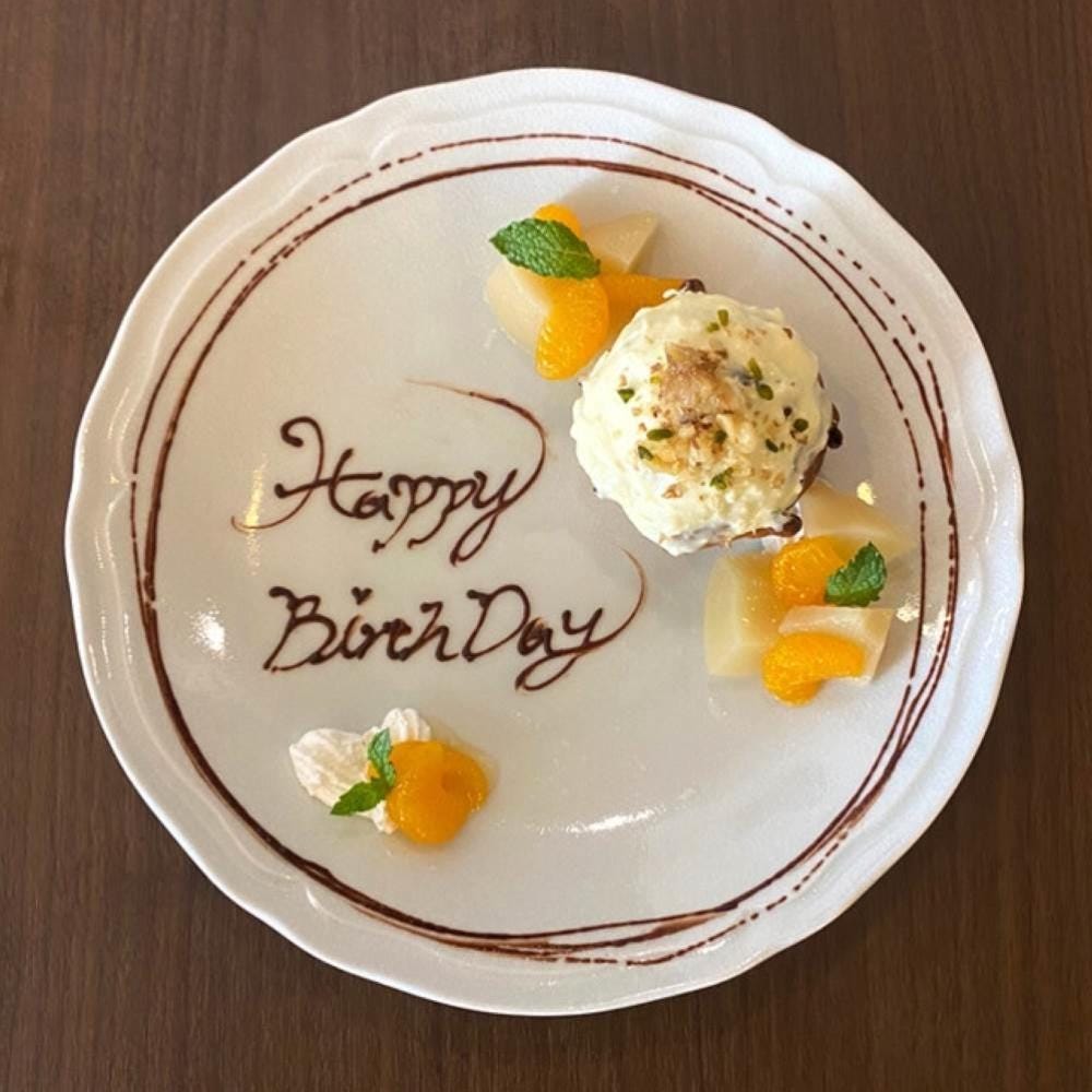 大成功 東京都目黒区で誕生日におすすめバースデープレート付き特典があるレストラン - OZmallレストラン予約
