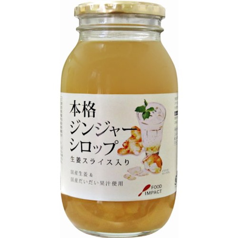 生姜紅茶のおすすめランキング5選。LDKが日東紅茶など人気商品を比較