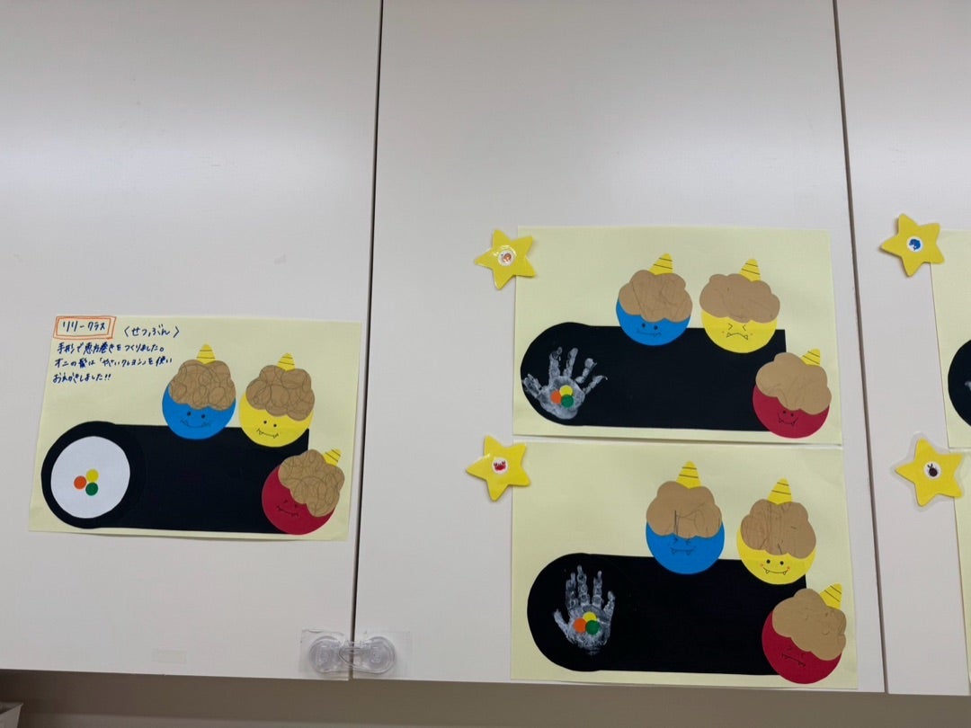 保育士LABO@製作＆転職美術館 on Instagram: 