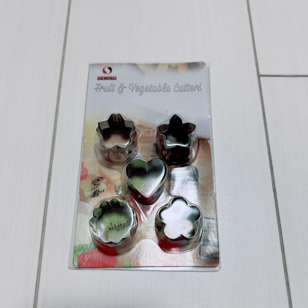 今年のワンプレートおせち 9人分 セリアの野菜抜き型で綺麗な『寿』が出来ました。 110円なのに最高です。ワンプレートおせちおせちおせち料理ワンプレートお正月お正月ごはんセリアセリア新商品100均100均購入品実家おうちごはんおうちごはん