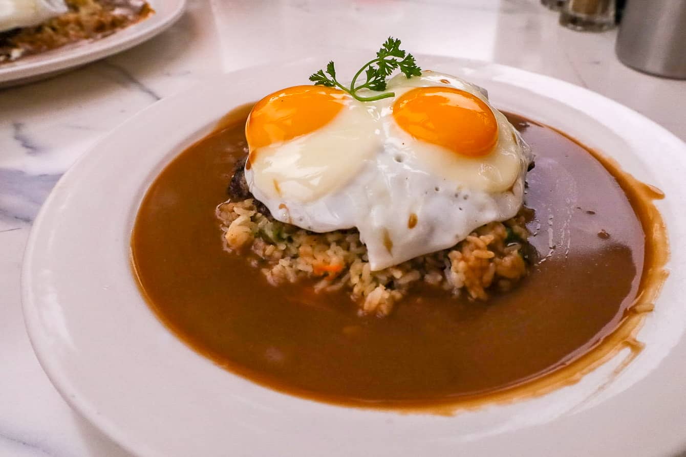 026 ハワイのピザはうまい🍕中村公園・岩塚英会話ハワイアンレインボーイングリッシュスクール名古屋市中村区