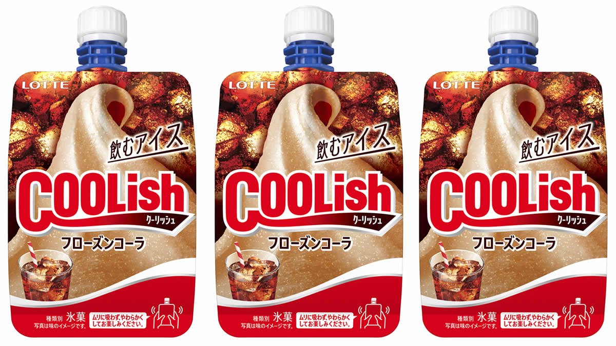 クーリッシュ フローズンコーラアイスマン福留の「アイスクリームマニア」