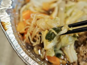 牛すき鍋研究所シーズン2⑤ 牛すき鍋定食 肉2倍盛・ごはん並盛テイクアウト ＠すき家いろいろアウトな日々