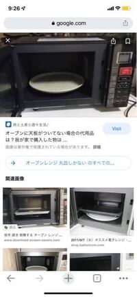 オーブンなしでも作りたい！電子レンジとトースターでクッキー作り奮闘記 - Sweet+++ tea time