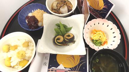 お月見献立北小岩おひさま保育園社会福祉法人えどがわ