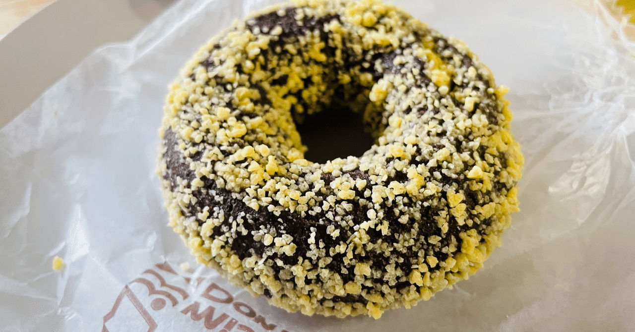 ミスタードーナツのゴールデンチョコレートのつぶつぶの正体はバタークランチ！砂糖の甘さが美味イチオシichioshi
