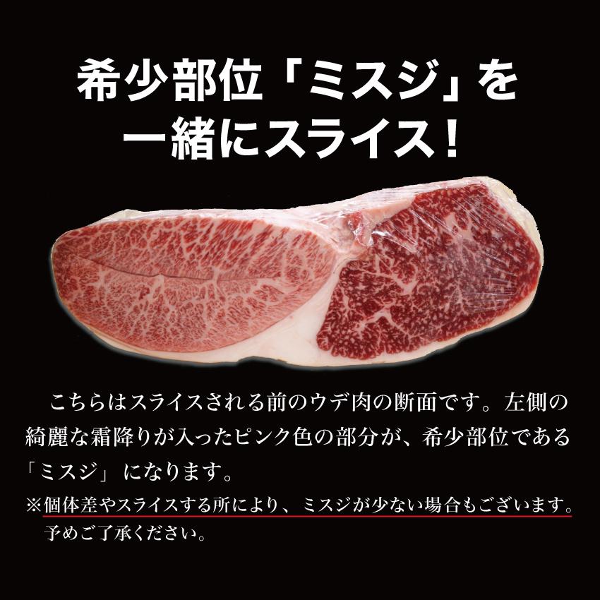 希少なお肉和牛・国産牛専門通販 おろちょく