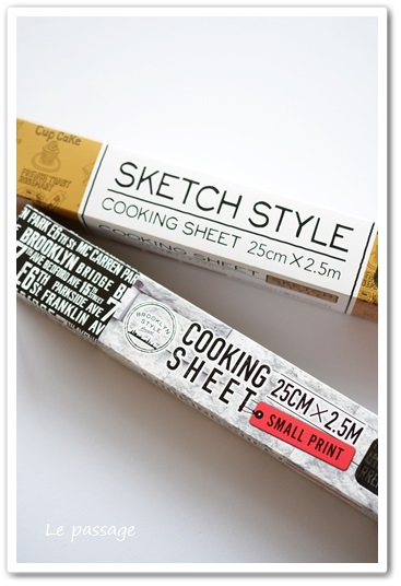 デザレタ風！セリアの「コンロ周り&クッキングシート」しまむらプチプラdiary