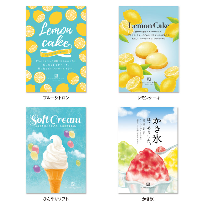 婦人之友 2021年8月号発売日2021年07月12日雑誌 定期購読の予約はFujisan