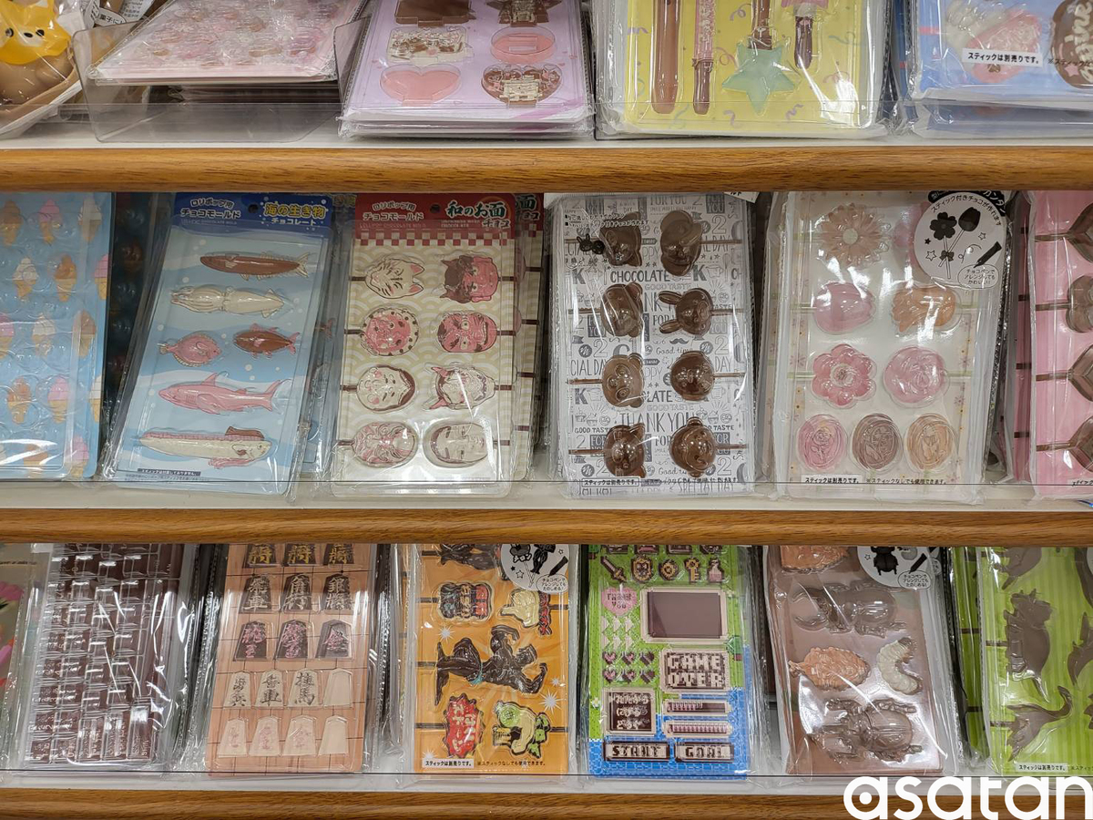 ダイソーの型で作るチョコエッグ中からもベイマックス🤍バレンタインにも