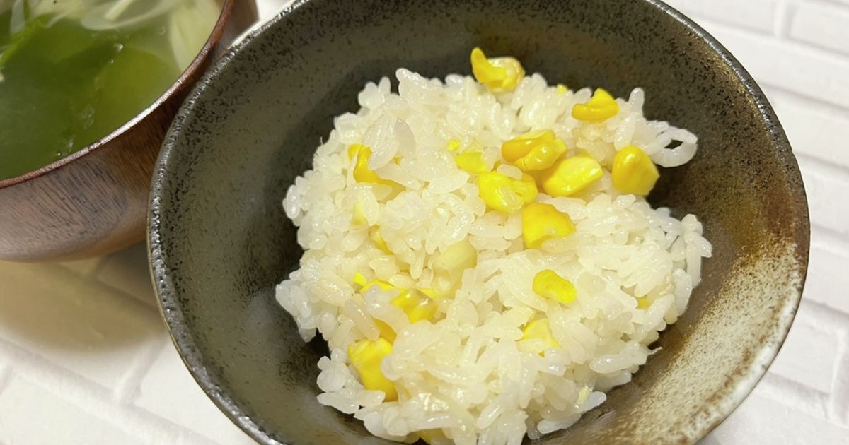 オマール海老とは？ロブスターや伊勢海老との違いから美味しい食べ方まで - E・レシピ 1 1ページ