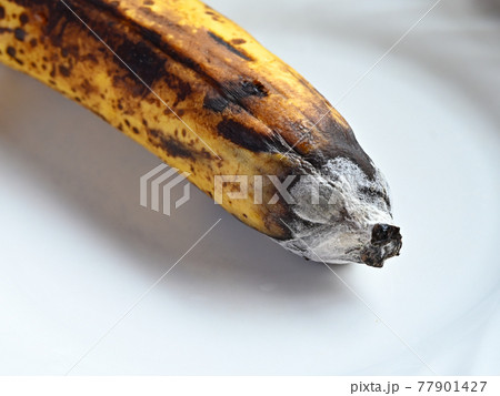 中身がこの状態のバナナはまだ食べられますか？匂いは普通の美味しそうな匂- Yahoo!知恵袋