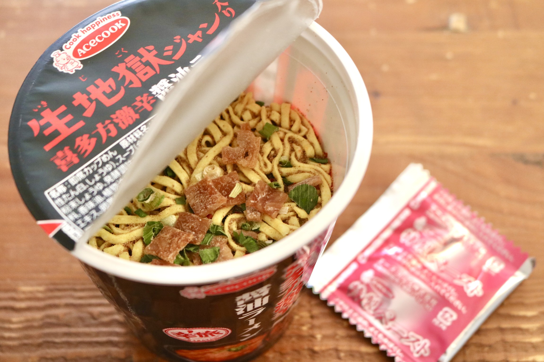 喜多方の人気老舗店「坂内食堂」監修の中華そばが新登場！ローソン公式サイト