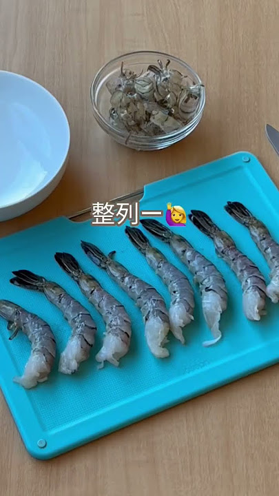 A recipe that makes raw shrimp and alcohol 100 times more deliciousYou'llnever want to make a- YouTube