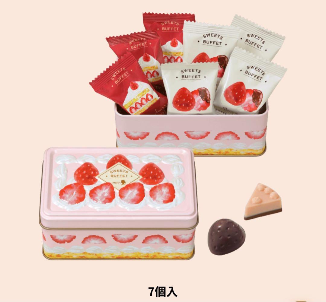 ホワイトデーのギフトに最適💝 ホワイトデーまであと1週間！ バレンタインのお返しはもうお決まりですか？ メリーチョコレートの「アトリエプティフール」は ケーキのようなチョコレートとミルフィーユを詰め合わせた、華やかな季節限定スイーツブランド。 プチギフトにも