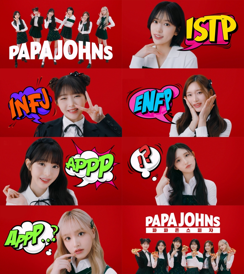 コラボ ive PAPA JOHNS ピザ トレカ レイShop at Mercari from Japan!Buyee