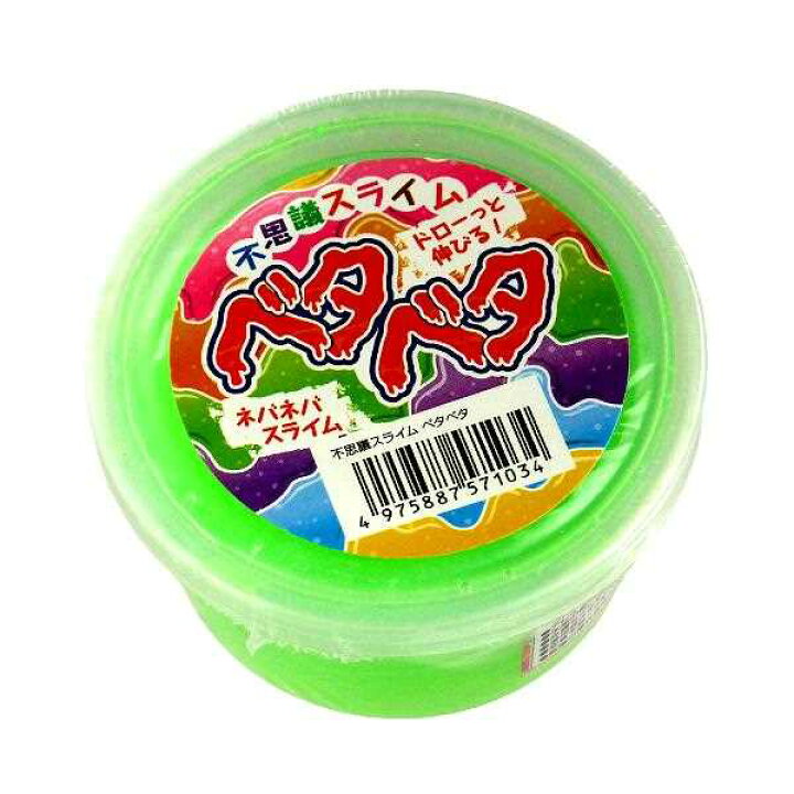 100円ショップ セリア、ダイソー、キャンドゥ で買ったみんなのスクイーズ購入品をチェックしてみたよ!!シュウシュウガール