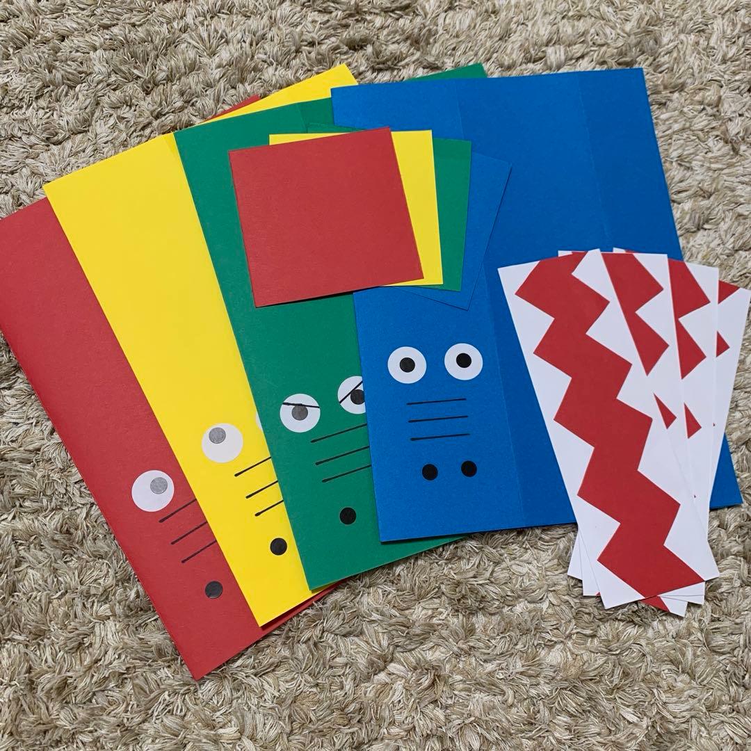 ワニワニパニック 手作り」の検索結果