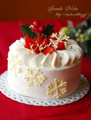 ブールミッシュ クリスマスを華やかに彩るケーキが今年も登場！NEWSCAST