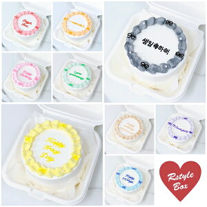 こんにちは 洋菓子のヒデシマです♪ リボン🎀が可愛いデコレーションケーキ 『プレゼント』 人気です♡ オプションとしてリボンの色の変更も可能です！※通常白色となります 11月になりましたね クリスマスケーキのご予約も開始いたしました🎄 よろしくお願い致します