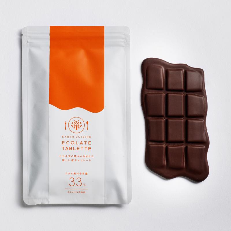 見て、かけて、食べて楽しむ」。温かいチョコレートソースを​かけてとろける、いちごチョコドームパンケーキを期間限定販売！​大学入学・新生活学生トレンド・流行マイナビ 学生の窓口